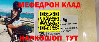 ПСИЛОЦИБИНОВЫЕ ГРИБЫ Новозыбков