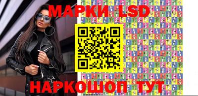 ПСИЛОЦИБИНОВЫЕ ГРИБЫ Новозыбков