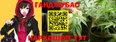 ПСИЛОЦИБИНОВЫЕ ГРИБЫ Новозыбков