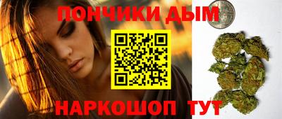 кокаин премиум Новодвинск