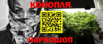 кокаин премиум Новодвинск