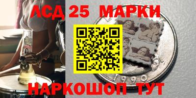кокаин премиум Новодвинск