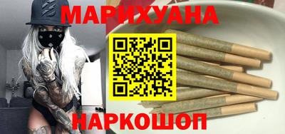 2c-b Нарткала