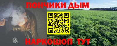 кокаин Новокубанск