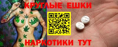 кокаин премиум Новодвинск