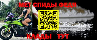 ПСИЛОЦИБИНОВЫЕ ГРИБЫ Новозыбков