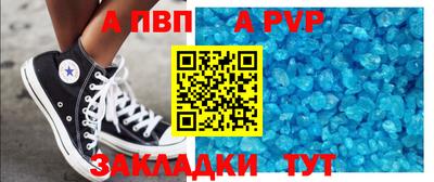 ПСИЛОЦИБИНОВЫЕ ГРИБЫ Новозыбков