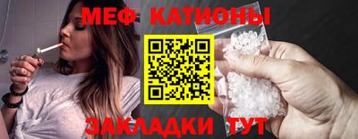 кокаин премиум Новодвинск