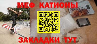 ПСИЛОЦИБИНОВЫЕ ГРИБЫ Новозыбков