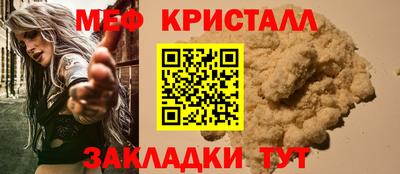 кокаин премиум Новодвинск